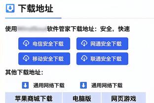 韩媒：韩国队主力门将金承奎右膝十字韧带断裂，提前告别亚洲杯