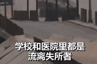 ?网友称唐斯&戈贝尔为联盟最佳双塔 唐斯回复：你说得对